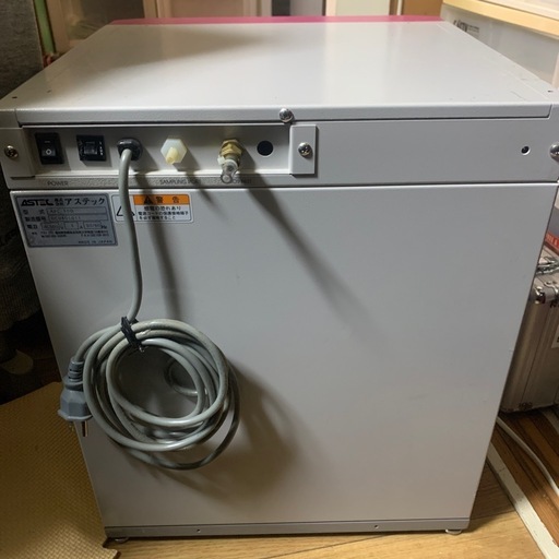 APC-30D またはAPM-30Dシリーズ