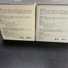 【新品未使用】ブルーノ 蓋付きステンレスマグ グレージュ アイボリーの画像