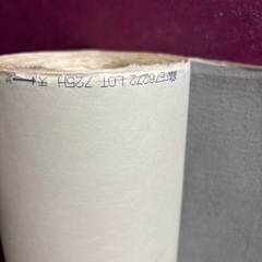 壁紙　アウトレット品　FE76272   20m　織物柄　グレーの画像