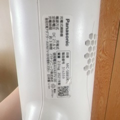 Panasonicコードレス掃除機の画像