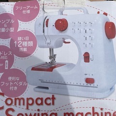 新品未使用電動ミシンの画像