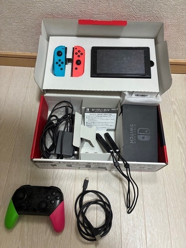 【純正プロコン付き】任天堂Switch 本体