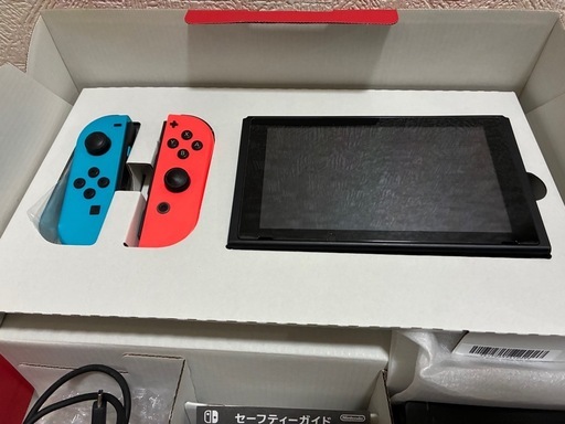 【純正プロコン付き】任天堂Switch 本体