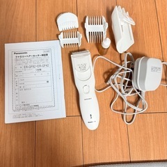 パナソニックヘアトリマーの画像