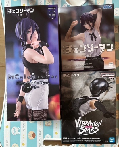 チェンソーマン　レゼフィギュア３体セット