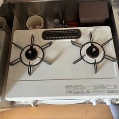 Rinnaiガスコンロ【プロパン用】の画像