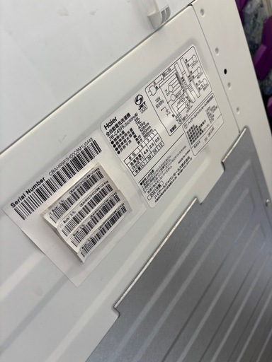 動作良好 Haier ハイアール 4.5kg 全自動洗濯機 JW-C45FK 2021年製