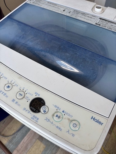 動作良好 Haier ハイアール 4.5kg 全自動洗濯機 JW-C45FK 2021年製