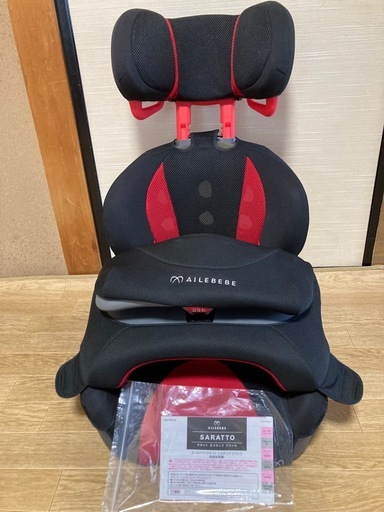 チャイルドシート　AILEBEBE サラット3 ステップクワトロ