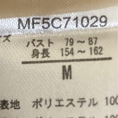 ray cassin コート/サイズM　の画像