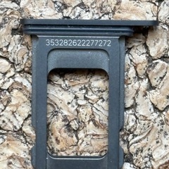 【部品取り】iPhone13 pro maxシエラブルー SIMフリー ジャンクの画像