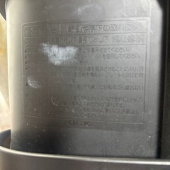 パナソニック　子供載せカゴの画像