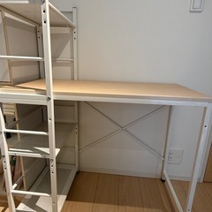 LOWYA デスクの画像