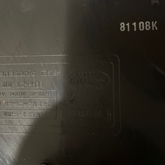 【Panasonic】IHコンロ一口　18年製の画像