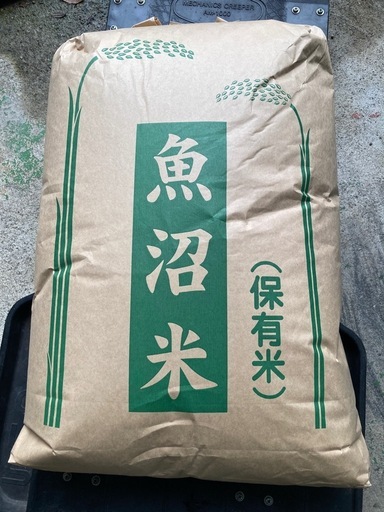 7年度産コシヒカリ玄米30㎏