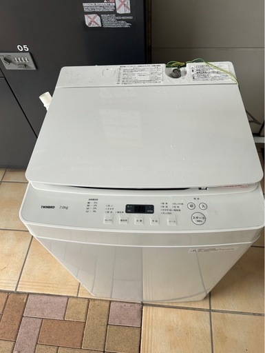 TWINBIRD 2023年製　大きめ　7キロ洗濯機　WM-EC70