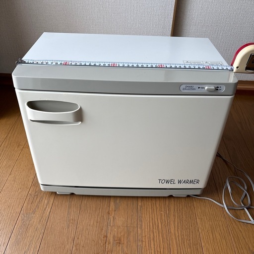 タオルウォーマー