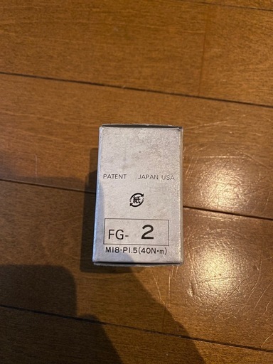 HINO オイルコックチェンジャー(新品)