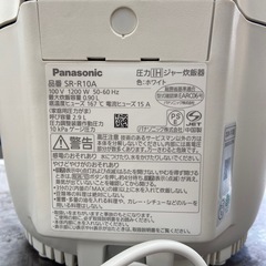 Panasonic 5.0合IH炊飯器【リサイクルフカツ岡崎倉庫店】260208YS-4の画像