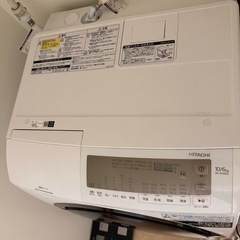 【冷蔵庫と同時購入で5千円割引】HITACHI洗濯乾燥機の画像