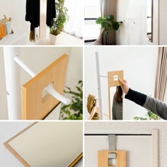 姿見 鏡 の画像