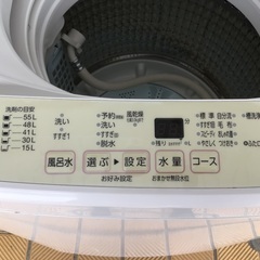 アクア　ガラストップ　7k 大容量　美品の画像