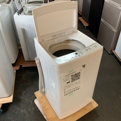 洗濯機　アクア　2020  5k