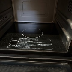 動作確認済【 HITACHI 日立 】2021年製 過熱水蒸気オーブンレンジ MRO-JT230 電子レンジ 取り扱い説明書付き、家電 レッド キッチン の画像