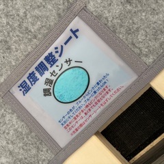 【新生活】ニトリ ダブル棚付きベッド＋マットレス＋除湿シート｜美品｜引き取り限定 の画像