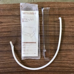 三菱キッチンドライヤーの画像