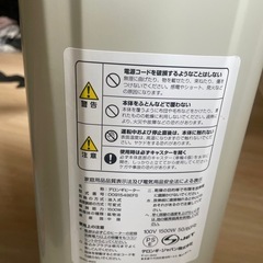 デロンギオイルヒーターの画像