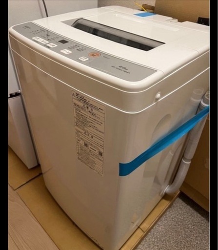 AQUA アクア 全自動洗濯機6kg ホワイト AQW-S6N(W) 上開き