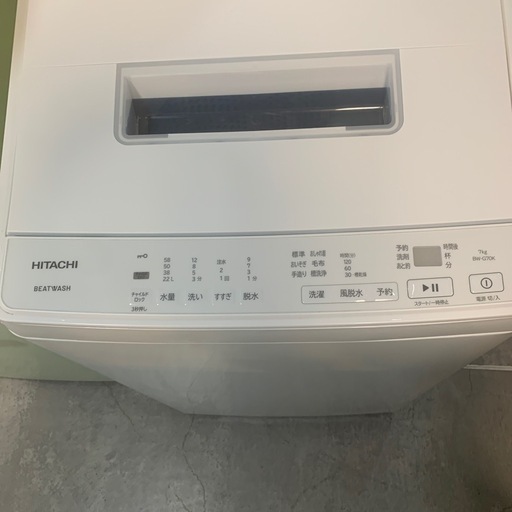 【ジモティー割】HITACHI 日立　2025年製　7kg 洗濯機（ID1818）