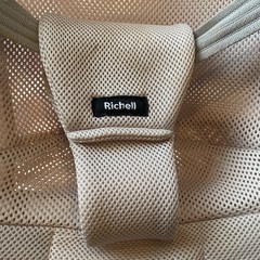 Richell バウンサーの画像