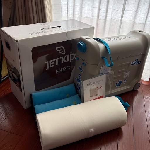ジェットキッズ（ほぼ新品）　ベッドボックス　ストッケ