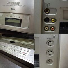 ジャンク品 ミツビシ S-VHSデッキ ビデオカセットレコーダー HV-S11N 本体のみ 三菱 札幌市 新道東店の画像