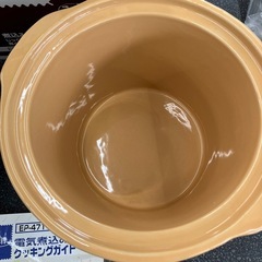 店2602-172 TWINBIRD 電気煮込みなべ SLOWCOOKER EP-4711 未使用品の画像