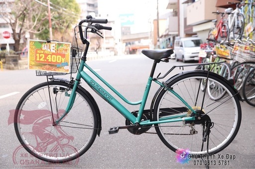 中古自転車　26インチギア付き