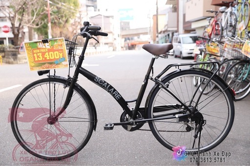 ミニサイクル　26インチ