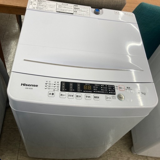 【ジモティー割引で最大15％OFF⭐️】2021年製　Hisense 洗濯機　5.5kg HW-K55E