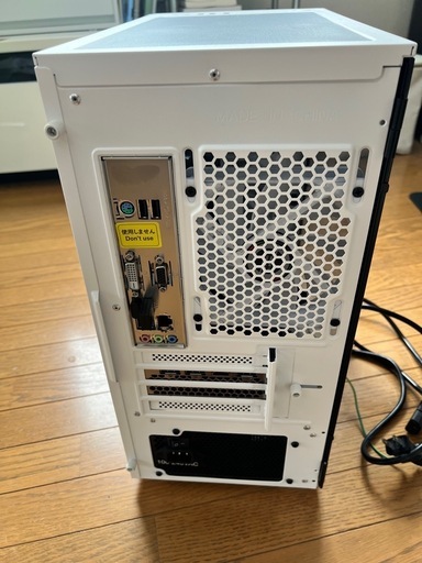 ゲーミングPC デスクトップパソコン ビジネス GeForce RTX4060 Ryzen7 5700X
