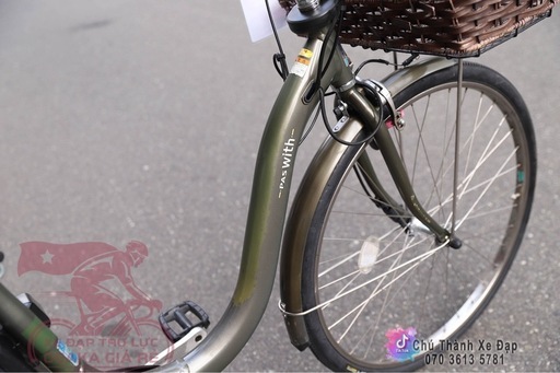 Yamaha Pas With  電動アシスト自転車