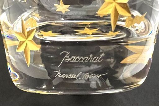 Baccarat バカラ Marcial Berro 金彩 星柄 デザイン  タンブラー グラス クリスタルガラス スター ガラス工芸 ブランド食器☆札幌市 白石店