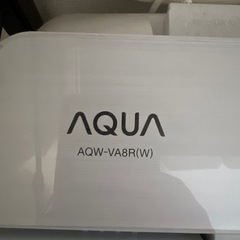 【美品】3/1•2
限定　冷蔵庫＆洗濯機セットの画像