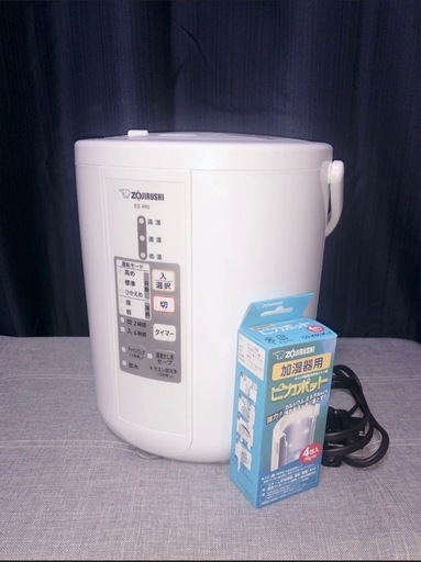象印 スチーム式加湿器 加湿量　ホワイト(-WA) ZOJIRUSHI EE-RN35
