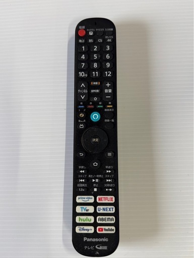 【2024年製！最新4K有機EL】Panasonic VIERA 42型 TV-42Z85A 極美品