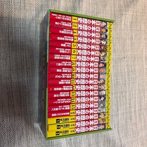 日本の歴史