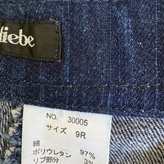 マタニティ　デニムパンツ　の画像