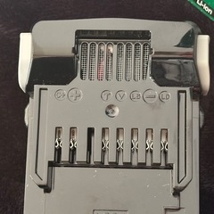 【受付終了】HiKOKIハイコーキリチウムイオンバッテリー14.4V6.0Ahの画像