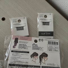 ダイソー　エクステの画像